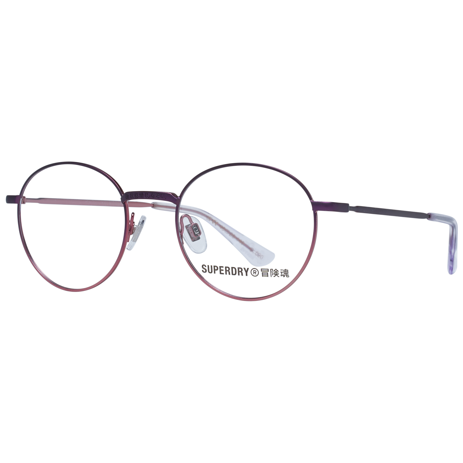 Superdry Eyeglasses Superdry Glasses Frames SDO Dakota20 020 49mm - Purple Round Full Rim Eyeglasses Eyewear UK USA Australia