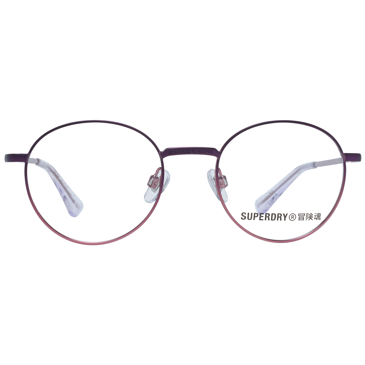 Superdry Eyeglasses Superdry Glasses Frames SDO Dakota20 020 49mm - Purple Round Full Rim Eyeglasses Eyewear UK USA Australia