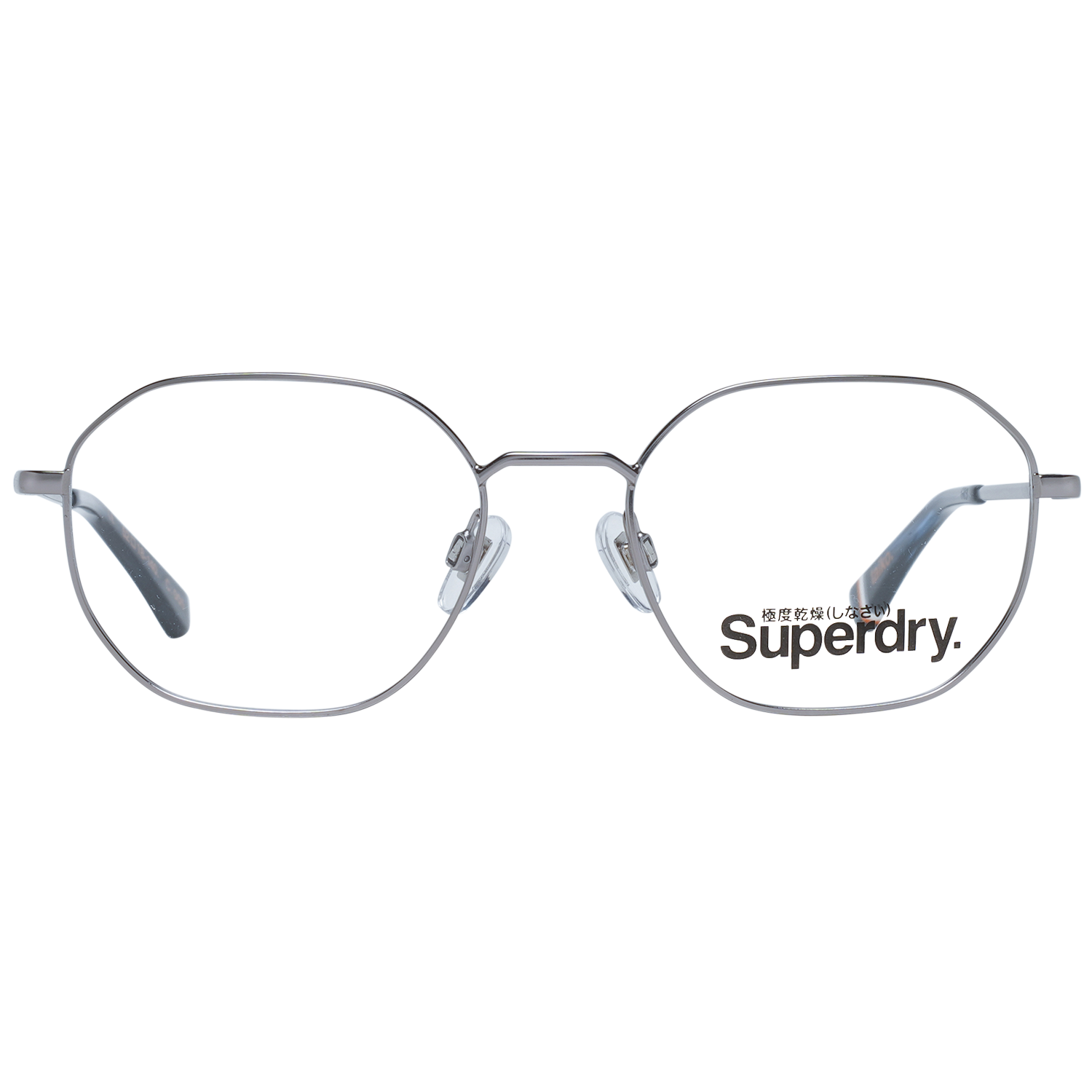 Superdry Eyeglasses Superdry Glasses Frames SDO Taiko 005 52mm - Silver Round Full Rim Eyeglasses Eyewear UK USA Australia