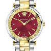 Versace Watches Versace Watch Women Gold | Silver Swiss Quartz VE2L00421 Eyeglasses Eyewear UK USA Australia 