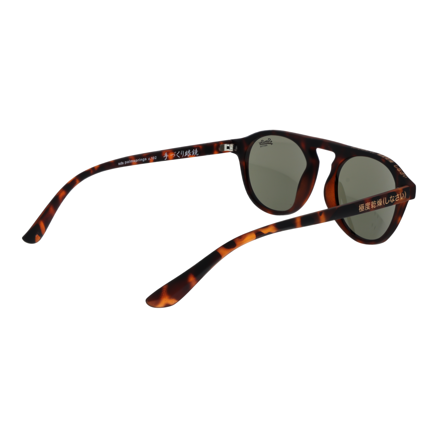 Superdry Sunglasses Superdry Sunglasses SDS-PALMSPRINGS 102 49 Eyeglasses Eyewear designer